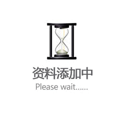 TAD1180/1/2/3VE engine parts, large tile 20867757 A30G articulated truck engine parts, small tile 21980753, A25F articulated truck parts